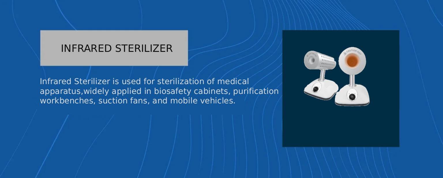INFRARED STERILIZER